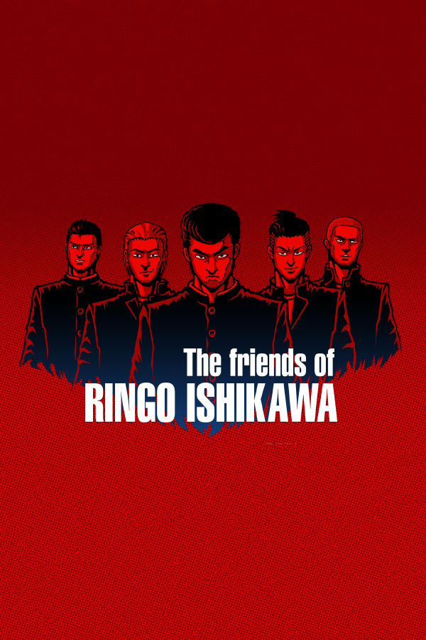 The friends of ringo. Ринго Ишикава. The friends of Ringo Ishikawa. The friends of Ringo Ishikawa карта. Друзья Ринго Ишикава Манга.