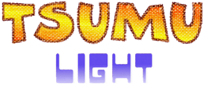 Tsumu Light - Clear Logo Image