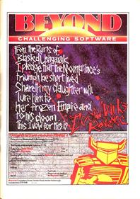 Doomdark's Revenge - Advertisement Flyer - Front Image