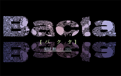 Bacta - Screenshot - Game Title Image