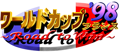 World Cup '98 France: Road to Win - Clear Logo Image