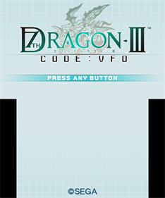 7th Dragon III: Code: VFD - Screenshot - Game Title Image