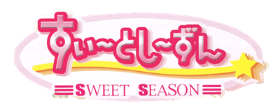 Sweet Season - Clear Logo Image