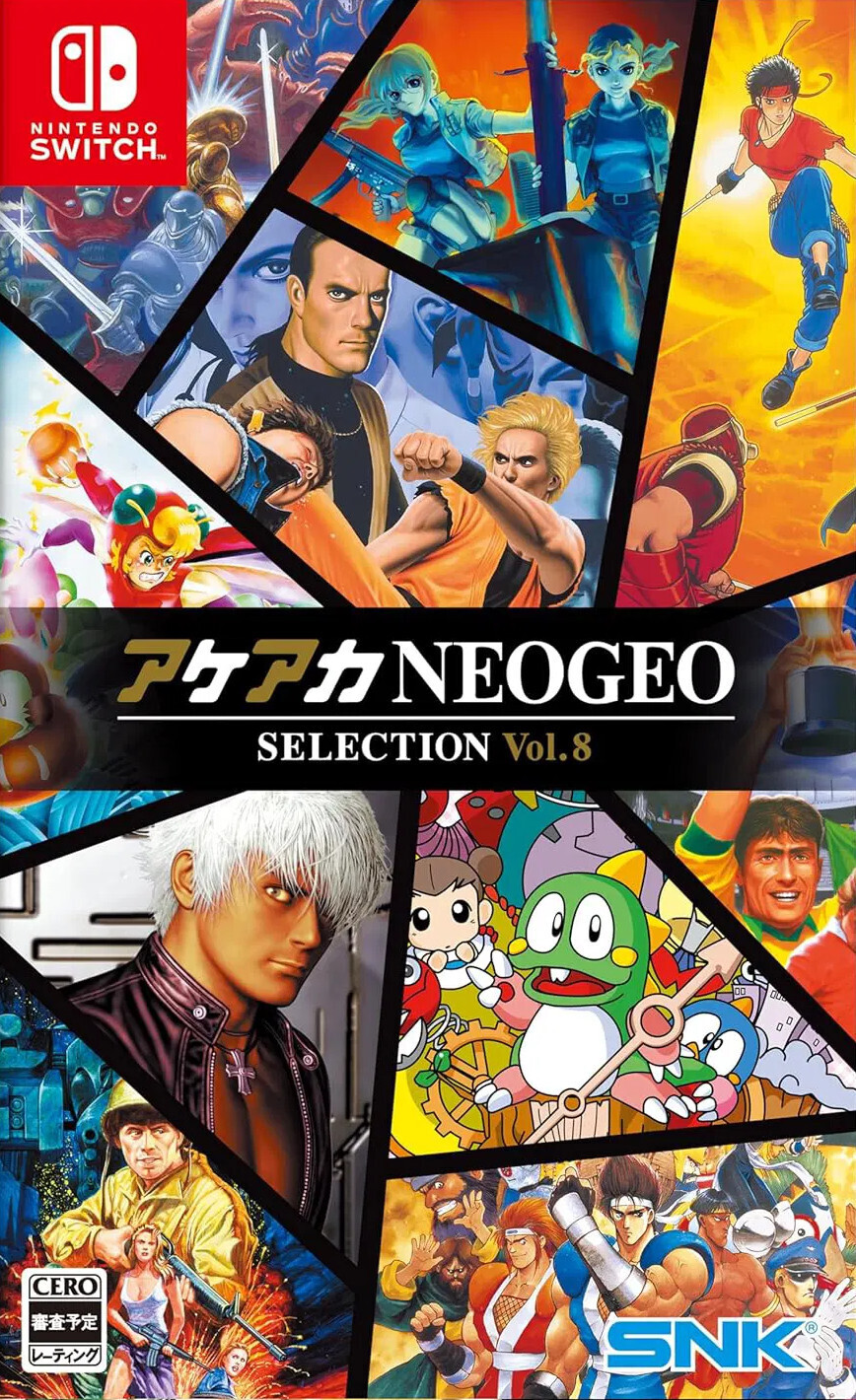 ACA NEOGEO Selection Vol. 8