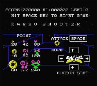 Kaeru Shooter - Screenshot - Game Title Image