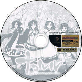 Nakoruru: Ano Hito kara no Okurimono - Disc Image