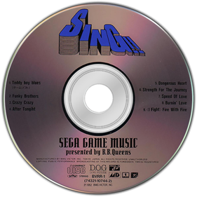 Sing!! Sega Game Music Presented by B. B. Queens - Disc Image