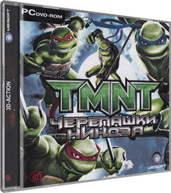 TMNT - Box - 3D Image