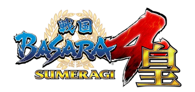 Sengoku Basara 4: Sumeragi - Clear Logo Image