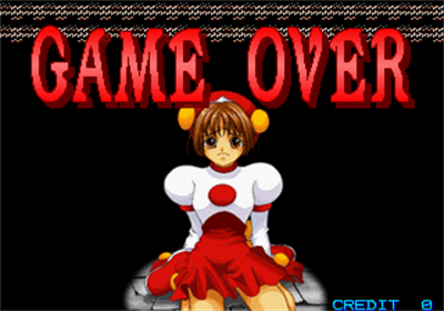 Princess Clara Daisakusen - Screenshot - Game Over Image