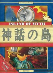 Island of Myth