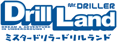 Mr. Driller: Drill Land - Clear Logo Image
