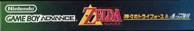 The Legend of Zelda: A Link to the Past and Four Swords - Banner Image