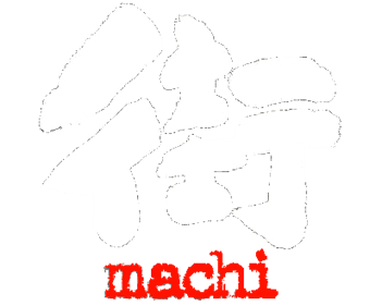 Machi - Clear Logo Image