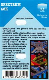 Gyroscope - Box - Back Image