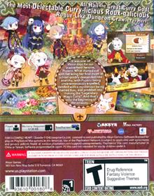 Sorcery Saga: The Curse of the Great Curry God - Box - Back Image