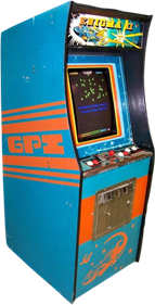 Enigma II - Arcade - Cabinet Image