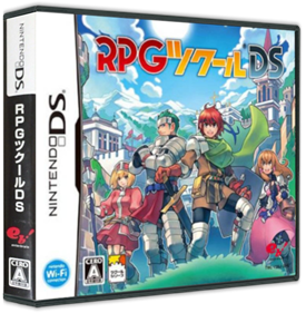 RPG Tsukuru DS - Box - 3D Image