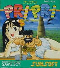 Pri Pri: Primitive Princess! - Box - Front Image