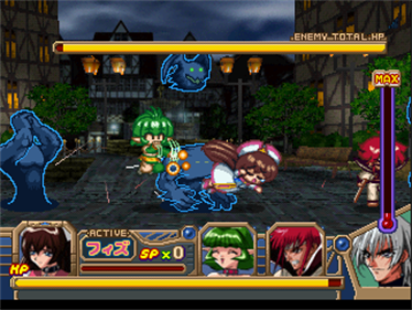 Shibasu 1-2-3 Destiny! - Screenshot - Gameplay Image