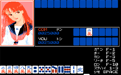 Hana Sangen - Screenshot - Gameplay Image