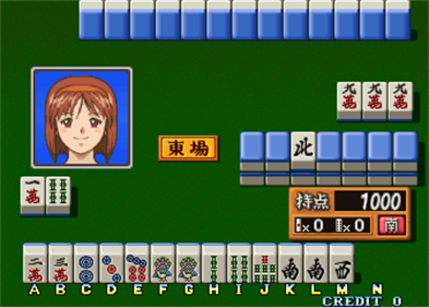 Super Real Mahjong PVI - Screenshot - Gameplay Image