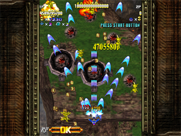 Gigawing Generations - Screenshot - Gameplay Image