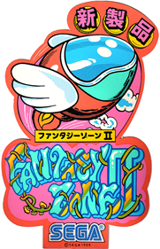 Fantasy Zone II: The Tears of Opa-Opa