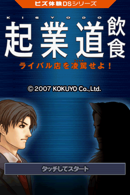 2178df08-da3b-4521-8d36-b0478c126a9f.png