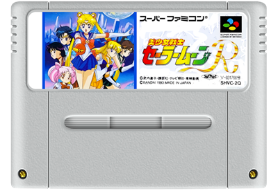 Bishoujo Senshi Sailor Moon R - Fanart - Cart - Front