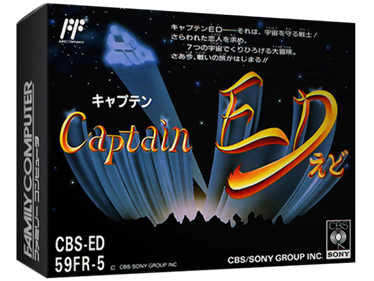 Captain Ed - Box - 3D Image