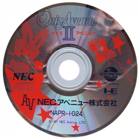 Quiz Avenue II - Disc Image