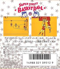 Super Street Basketball - Box - Back Image