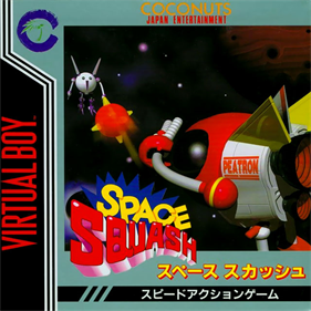 Space Squash - Box - Front Image