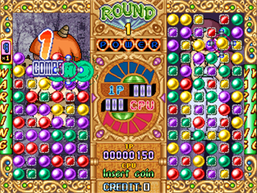 Pitapat Puzzle - Screenshot - Gameplay Image