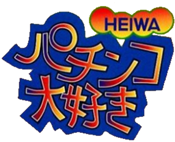 Heiwa Pachinko Daisuki - Clear Logo Image