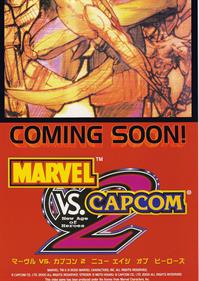 Marvel vs. Capcom 2: New Age of Heroes - Advertisement Flyer - Back Image