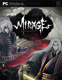 Rain Blood Chronicles: Mirage - Fanart - Box - Front Image