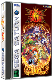 Vampire Savior: The Lord of Vampire - Box - 3D Image