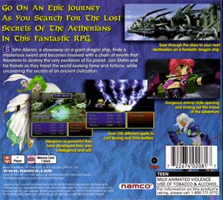 Tales of Destiny - Box - Back Image