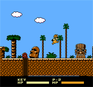Gardman - Screenshot - Gameplay Image