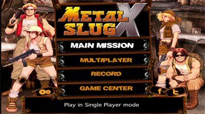 Metal Slug X - Screenshot - Game Title Image