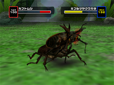 Mushiking The King Of Beetles 2006 Second - Screenshot - Gameplay Image