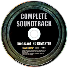 Resident Evil HD Remaster - Disc Image