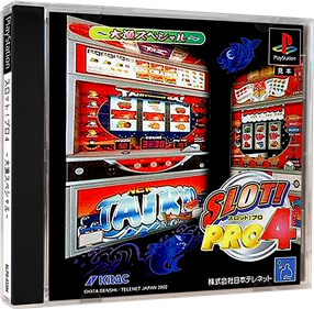 Slot! Pro 4: Tairyou Special - Box - 3D Image