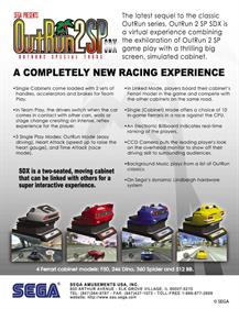 OutRun 2 SP SDX - Advertisement Flyer - Back Image