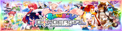 Bombergirl Rainbow - Arcade - Marquee Image