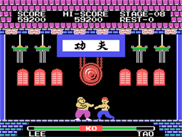 Yie Ar Kung~Fu - Screenshot - Gameplay Image