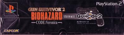 Resident Evil Survivor 2: CODE: Veronica - Banner Image