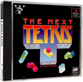 The Next Tetris - Box - 3D Image